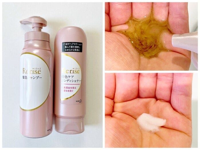 ダメージをケアして、染めた髪色の持ちもアップ!