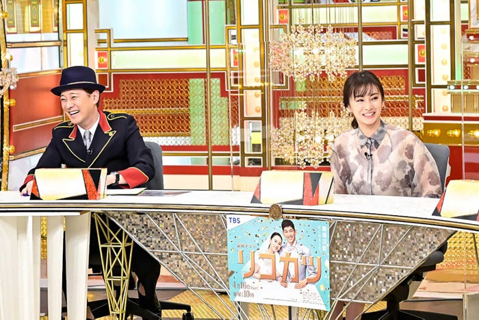 中居正広、北川景子 (C)TBS