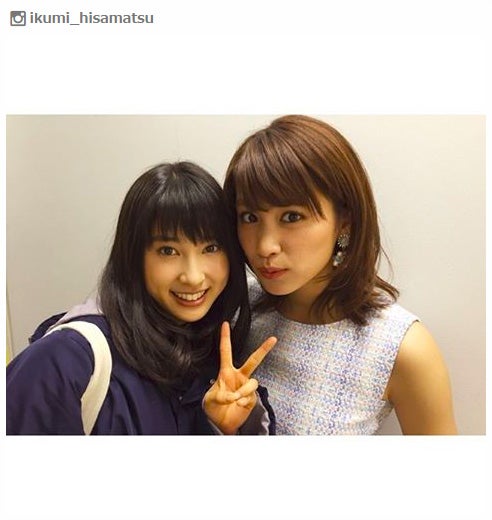 土屋太鳳×久松郁実の“先輩後輩”2ショットに「豪華」「懐かしい」歓喜の声