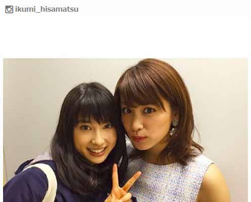 土屋太鳳×久松郁実の“先輩後輩”2ショットに「豪華」「懐かしい」歓喜の声