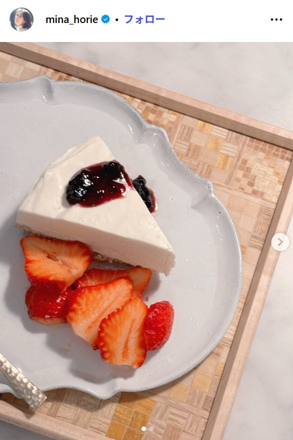 堀江聖夏Instagramより