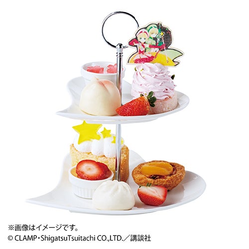 さくらと小狼のスイーツ飲茶セット ジャスミン茶付き3,056円(提供画像)