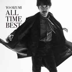 「YO OIZUMI ALL TIME BEST」通常盤（提供写真）