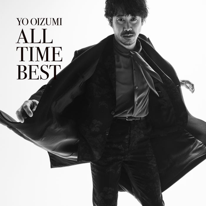「YO OIZUMI ALL TIME BEST」通常盤(提供写真)