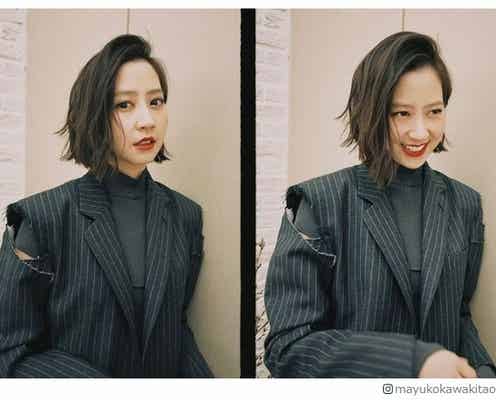 河北麻友子、4年ぶりショートヘアに反響 桐谷美玲らも絶賛