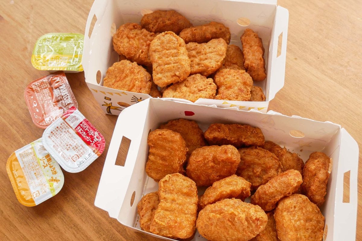 チキンマックナゲット