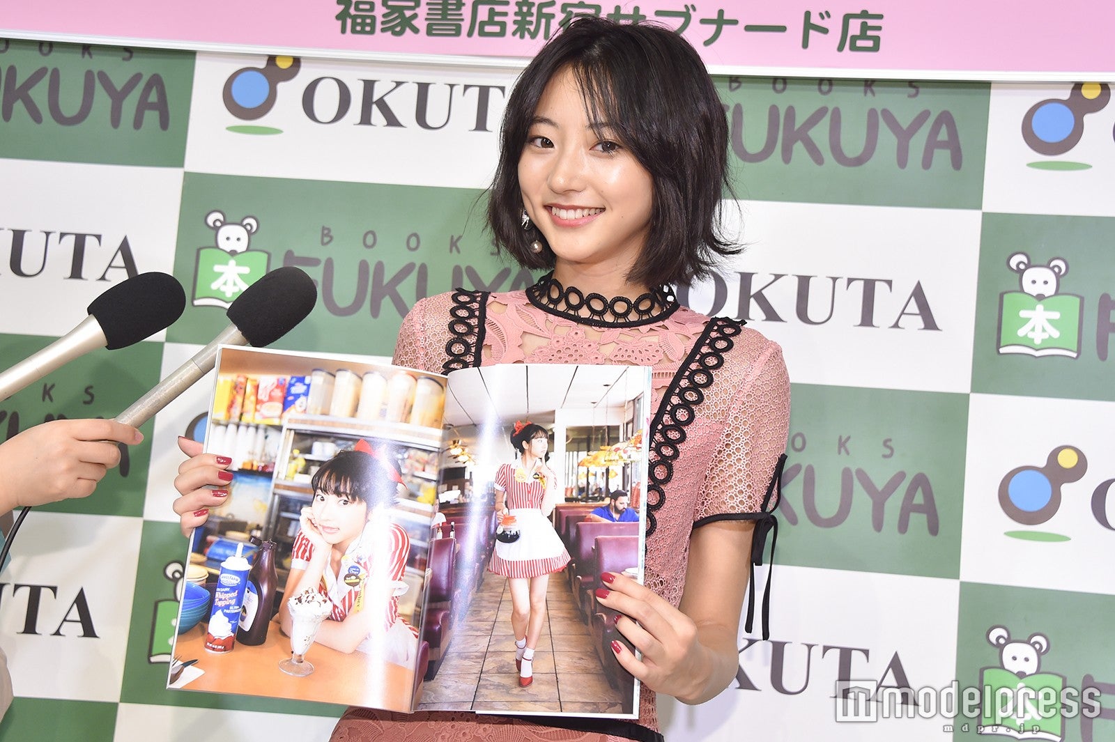 武田玲奈（C）モデルプレス