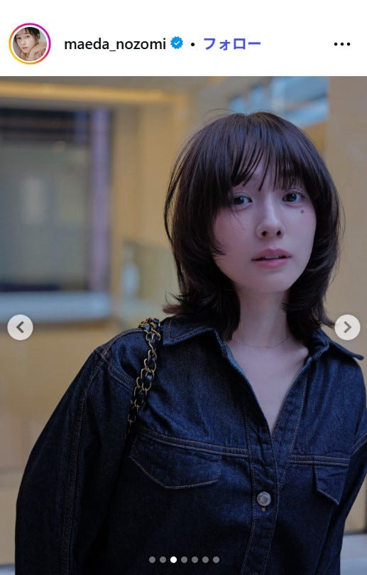 前田希美Instagramより