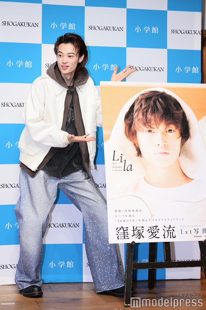 窪塚愛流(C)モデルプレス