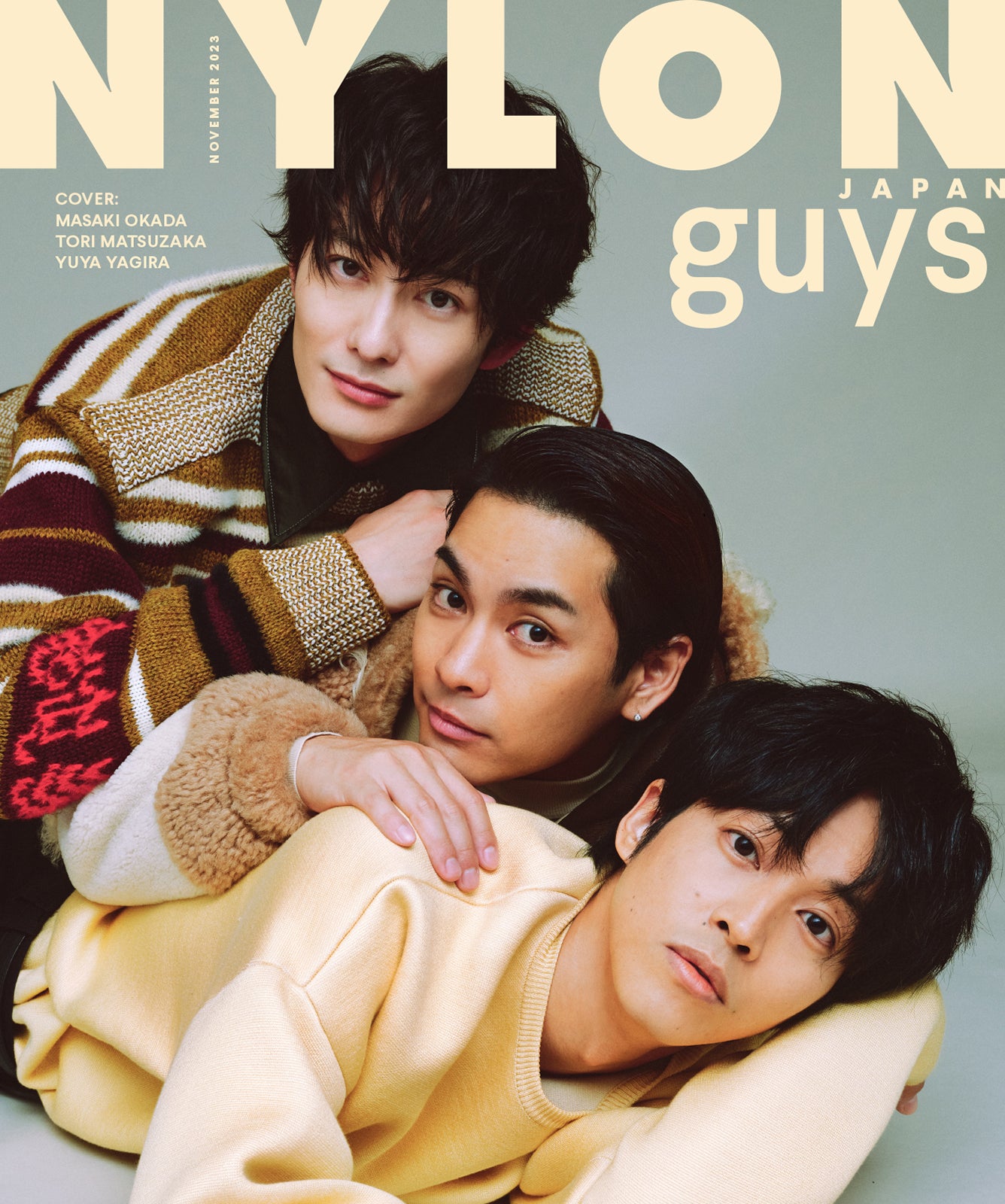 ゆとりですがなにか」岡田将生・松坂桃李・柳楽優弥が仲良く密着「NYLON guys」表紙登場 - モデルプレス