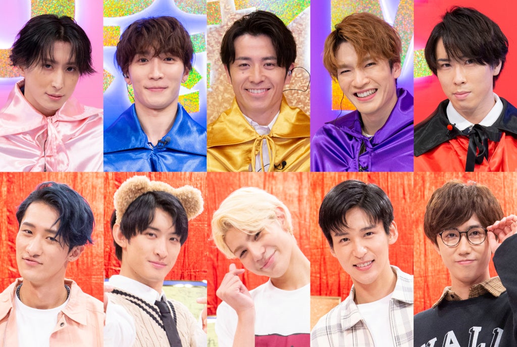 Snow Man岩本照「波乱だな」藤森慎吾とファッションセンス対決後半戦で予想外すぎる結果