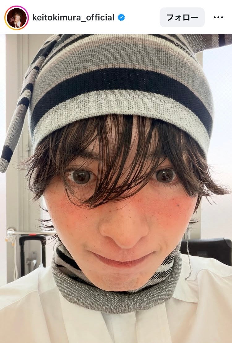 木村慧人Instagramより