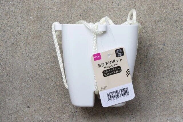 ダイソー　吊り下げポット（スクエア）　パッケージ