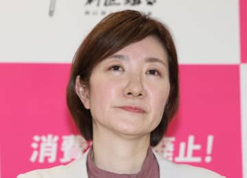 【高市解散】壊滅れいわ 落選した大石晃子氏が共同代表続投→批判や疑念に反発「私は無給でやります」事実でないことを言い連ねるのはいいかげんにして 「いざ地獄の釜に突入」と