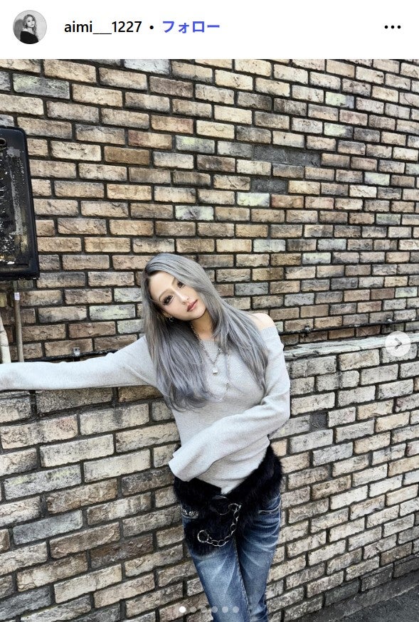 伊藤愛依海Instagramより