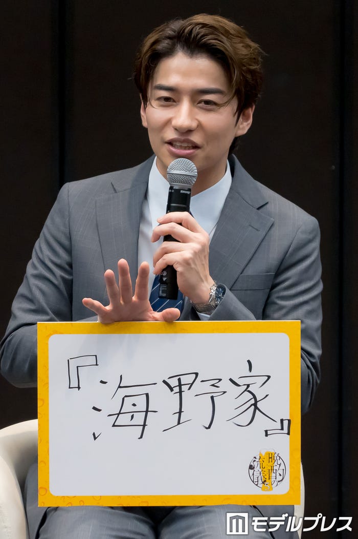 武田航平(C)モデルプレス