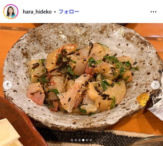 原日出子Instagramより