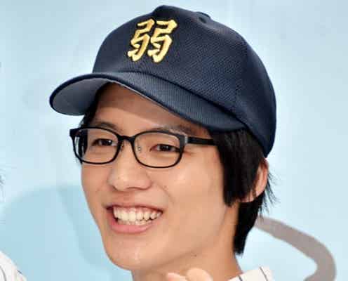 嵐・二宮和也主演ドラマ現場に“珍条例”