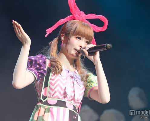 「きゃりー、愛してるよ」コスプレや派手ファッションで溢れかえる