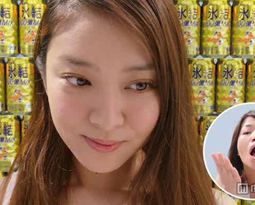 武井咲、可愛くてセクシーな“チュー顔”披露 大久保佳代子と“Wチュー”も