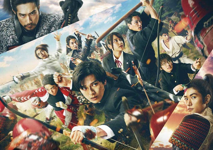 (C)2021「ブレイブ -群青戦記-」製作委員会(C)笠原真樹/集英社