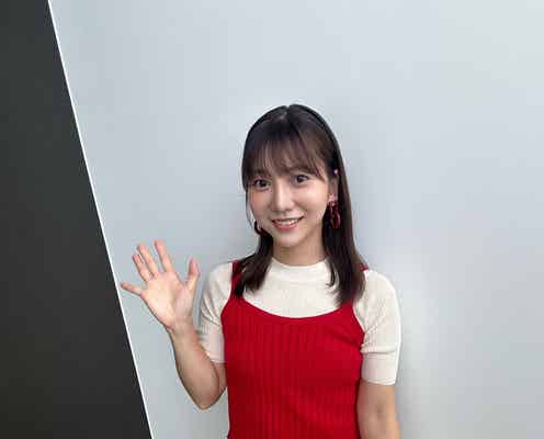 元AKB48高城亜樹、息子が駅でお茶目な行動「可愛すぎる」「パパとお顔がそっくり」と反響