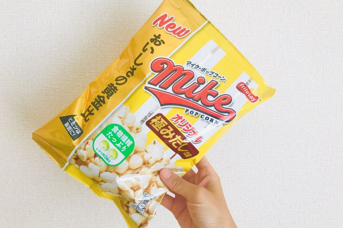 マイクポップコーン