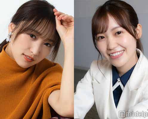 櫻坂46松田里奈、“菅井友香ロス”を告白「見てきた背中が偉大すぎて」熱い想い語る