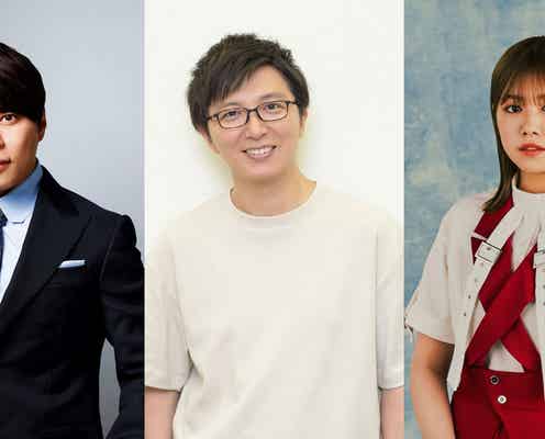 櫻坂46武元唯衣、西川貴教パーソナリティ「ANN Premium」ゲスト出演決定「イナズマロックフェス」裏話も