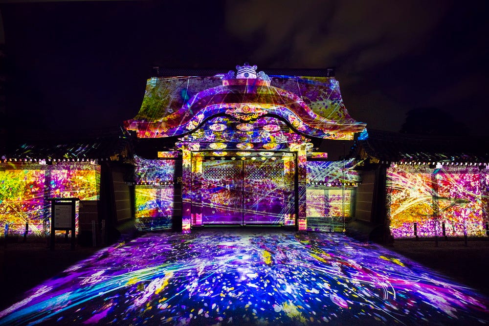 「NAKED FLOWERS 2021」夜の京都で花の体感型アート展