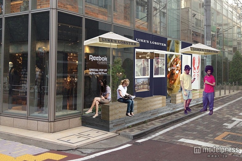 「LUKE’S（ルークス）　表参道店」