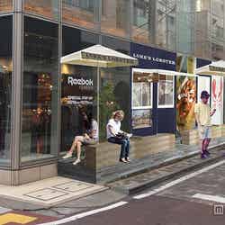 「LUKE’S(ルークス)表参道店」