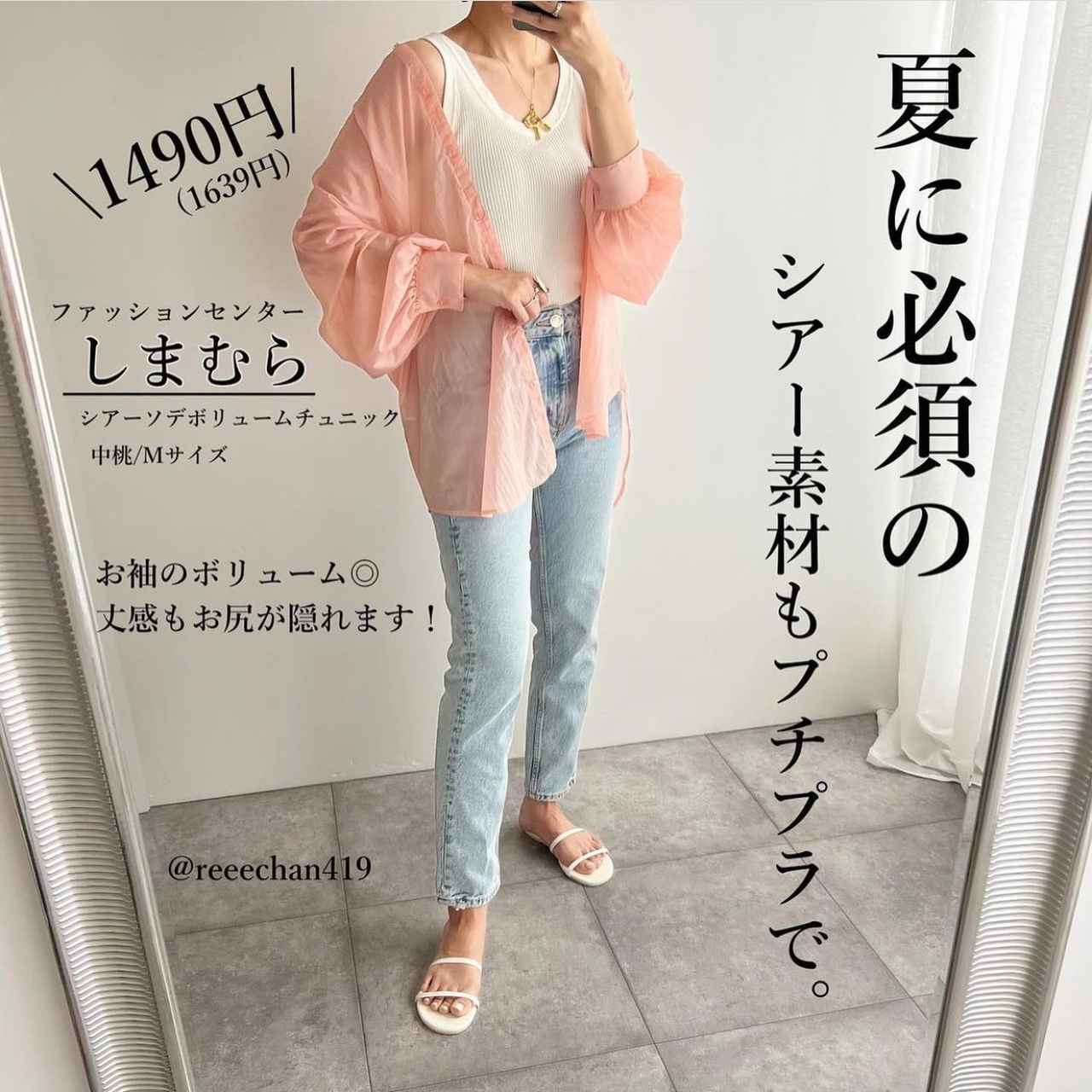 画像2:
