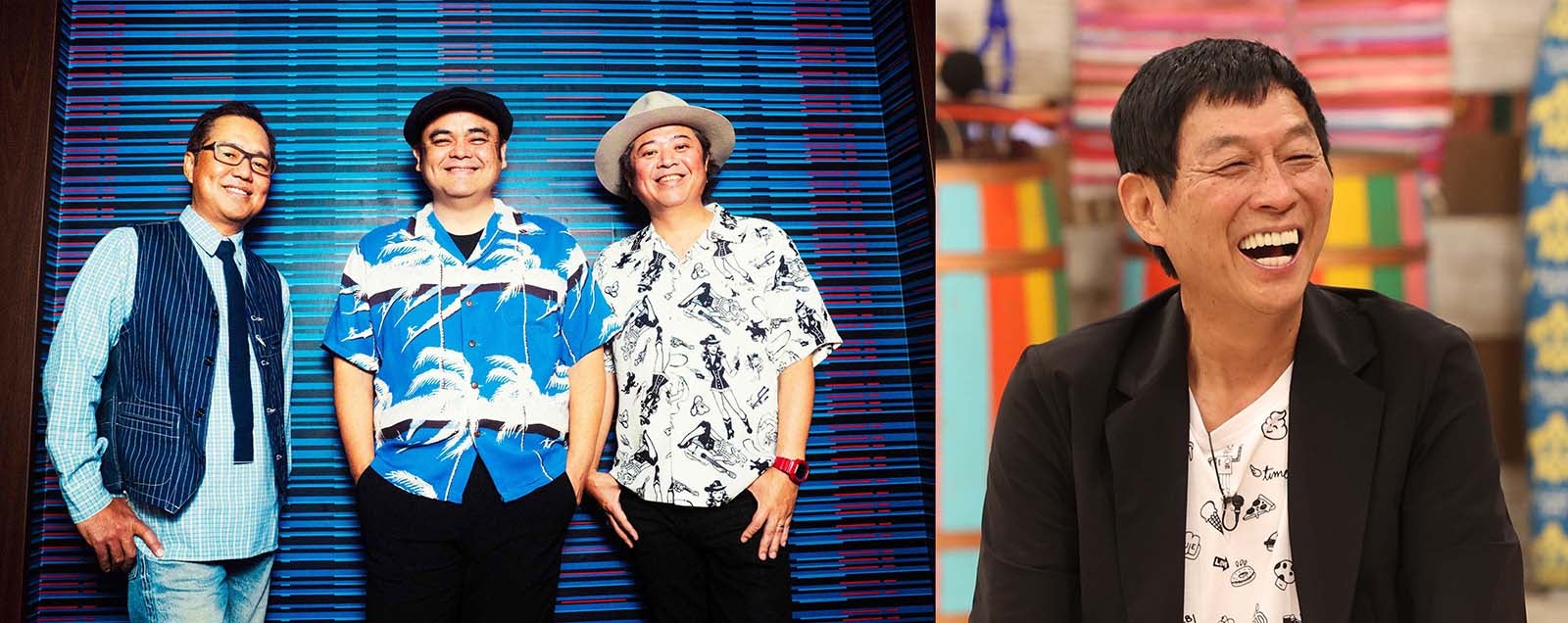 BEGIN、明石家さんま（提供写真）