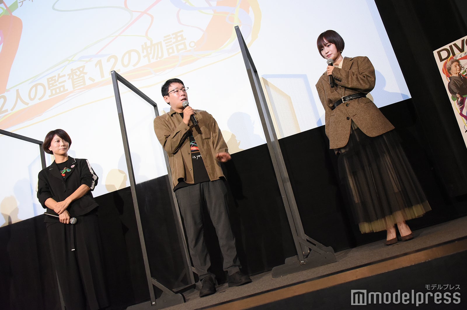 三島有紀子監督、加藤拓人監督、前田敦子 （C）モデルプレス