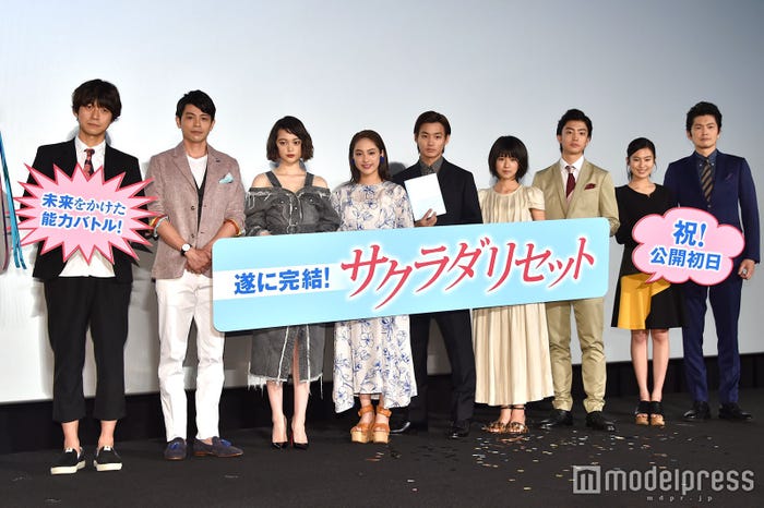 (左から)深川栄洋監督、吉沢悠、玉城ティナ、平祐奈、野村周平、黒島結菜、健太郎、恒松祐里、丸山智己(C)モデルプレス