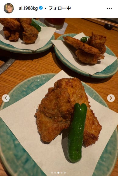 加護亜依Instagramより