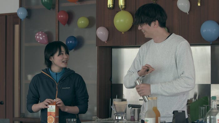 つば冴、至恩「TERRACE HOUSE OPENING NEW DOORS」14th WEEK(C)フジテレビ/イースト・エンタテインメント