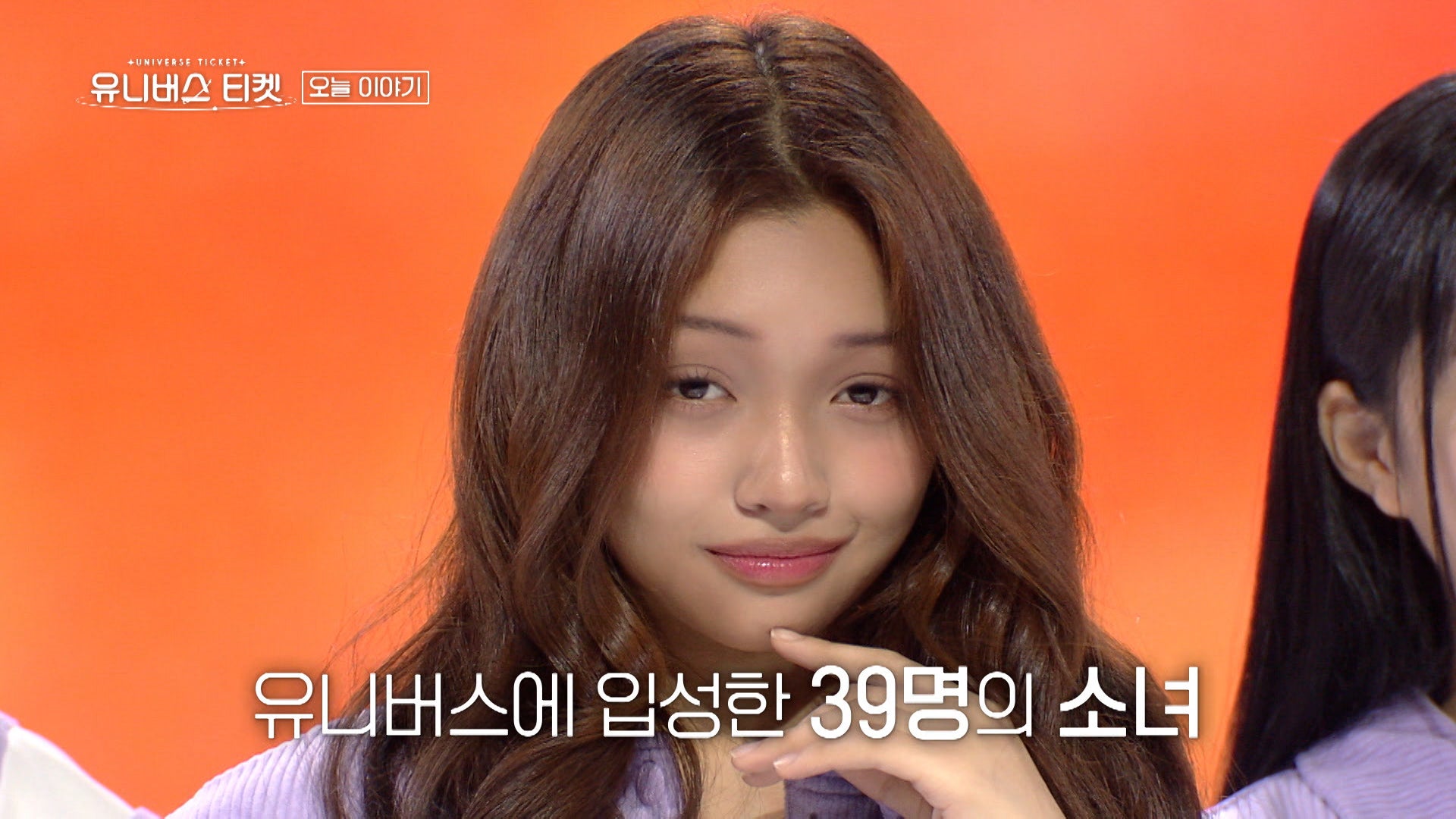 ゼリー ダンカ（C）SBS