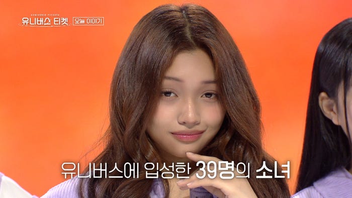 ゼリー ダンカ(C)SBS