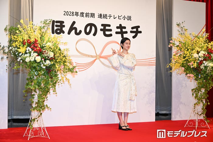 河合優実(C)モデルプレス
