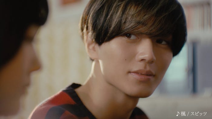 永瀬廉『平成の「恋の鼓動」篇』 (提供写真)