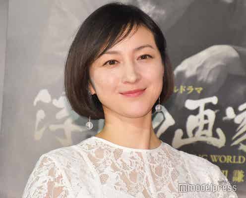 広末涼子、役作りの苦労明かす 渡辺謙&寺田心に感謝<浮世の画家>