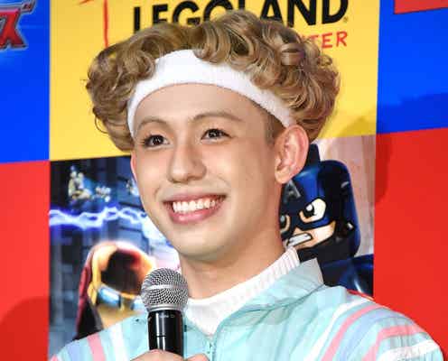 りゅうちぇる、ぺことの変わった“記念日”披露に痛烈ツッコミ