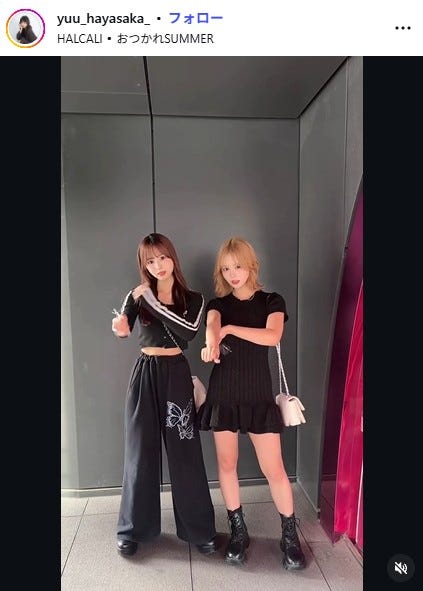 早坂ゆうInstagramより