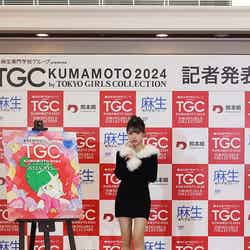 MINAMI（C）麻生専門学校グループ presents TGC 熊本 2024 記者発表会
