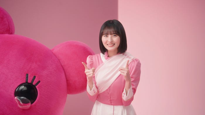 遠藤さくら(提供写真)