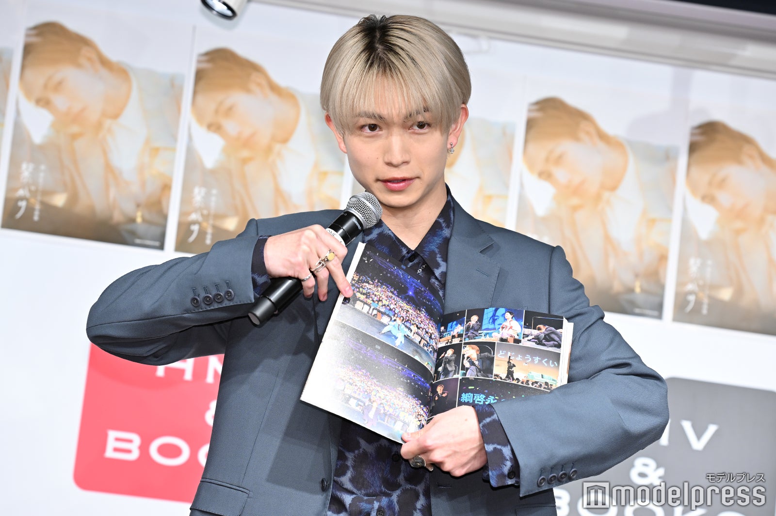 綱啓永（C）モデルプレス