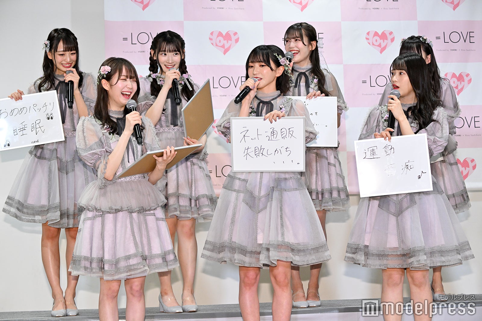 ＝LOVE （C）モデルプレス
