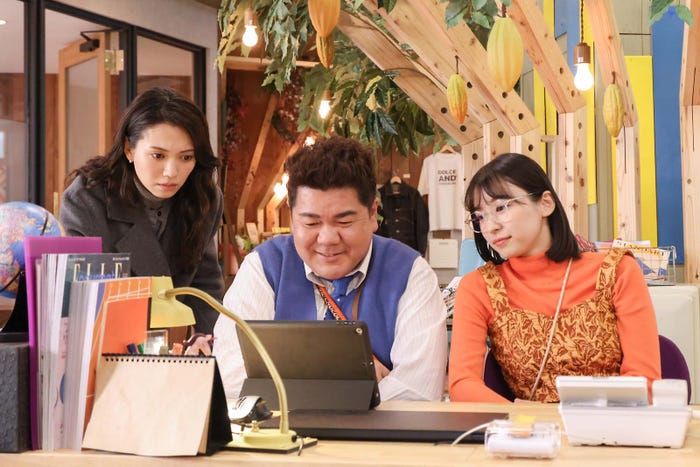 鳴海唯「Eye Love You」より(C)TBS